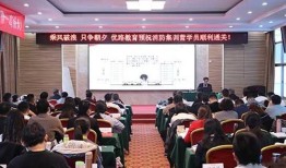 杭州消防控制室操作证怎么考，杭州物业消防监控证培训机构，杭州物业消防监控室上岗证报名去哪里