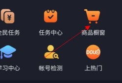 怎么做链接推广产品