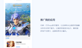 腾讯音乐广告投放在哪些平台？可以推广哪些营销目标？腾讯音乐广告转化率好不好？