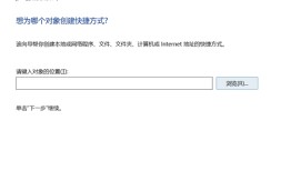 谷歌浏览器外贸版谷歌浏览器下载手机版「谷歌浏览器外贸版」
